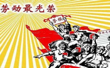 党个人先进工作总结6篇