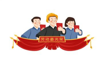 好教师个人先进事迹通用8篇