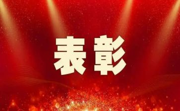 个人安全生产先进事迹8篇