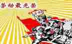 个人评先进工作总结5篇
