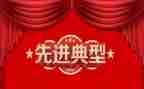 2023先进个人工作总结8篇