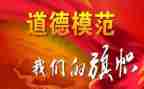先进个人工作总结200推荐7篇