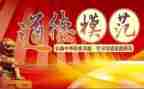 2023先进个人工作总结参考7篇