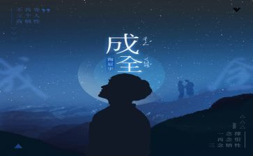 很现实的作文优秀8篇