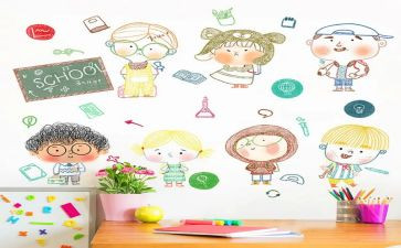 小1班新学期工作计划7篇