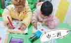 幼儿园小班感恩的心教案8篇