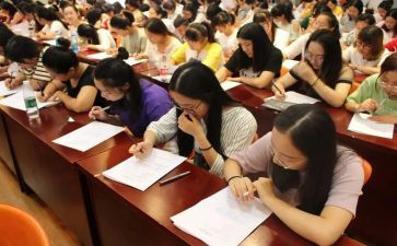 校本培训个人学习心得体会6篇