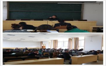 教师的校本培训计划7篇