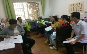 年度校本研修工作总结5篇