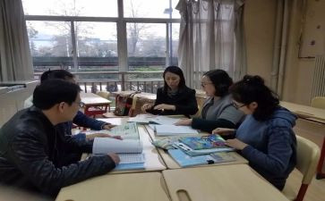 校本研修工作计划2023精选6篇