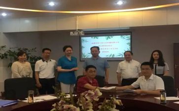 校长培训计划6篇