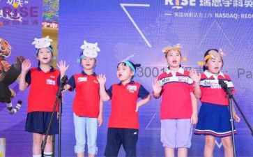 演讲小达人演讲稿8篇