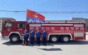 消防演练心得体会500推荐8篇