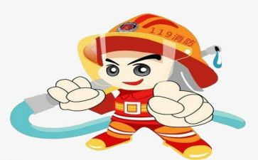 消防士个人工作计划8篇