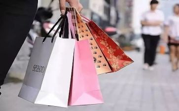 消费贷工作计划5篇
