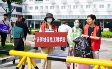 四在学校工作总结精选6篇
