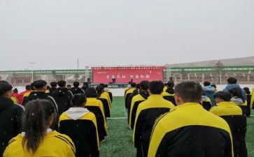 进学校会演讲稿7篇