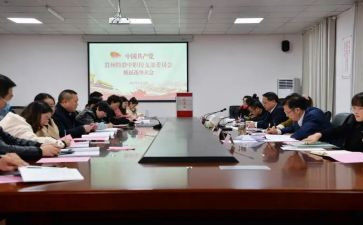进学校会演讲稿参考5篇
