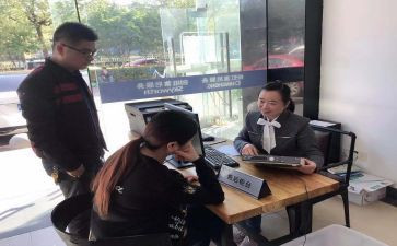 营销经理周工作计划6篇