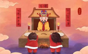 小年的作文推荐7篇