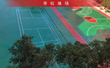 校企合作点工作总结8篇