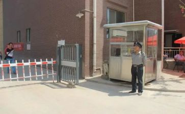 小区物业工作总结报告6篇
