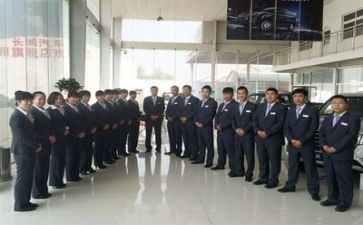 销售年工作总结与计划优秀8篇