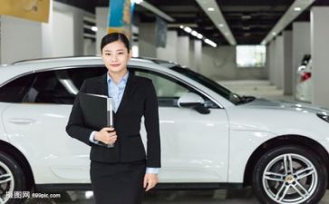 做销售来培训计划5篇