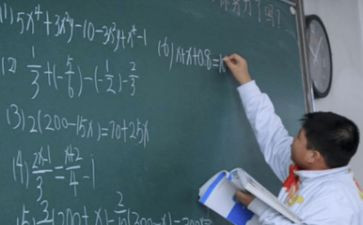 小数学教师个人总结通用5篇