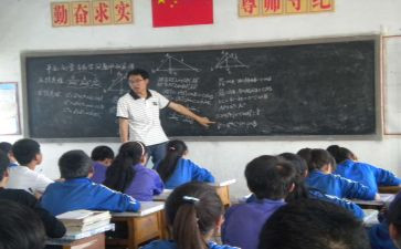 小数学教师个人总结参考6篇