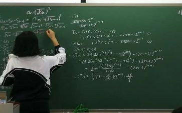 小数学教师个人总结8篇