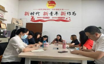 竞选校团委演讲稿6篇