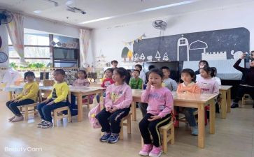 小学双减心得体会5篇