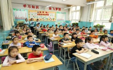 小学生劳动主题演讲稿7篇