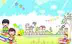 2022小学数学新课标心得5篇