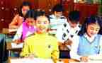 小学数学轴对称的教案5篇