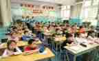 小学生心理课心得参考6篇