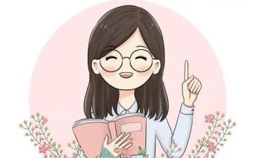 小学教师节班会教案5篇