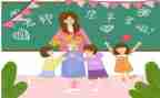 小学教师培训心得范文模板6篇