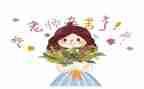 中小学教师个人年度总结最新6篇