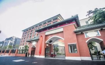 校园活动安全心得体会5篇