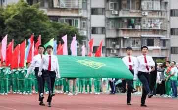 学校运动会演讲稿800字6篇