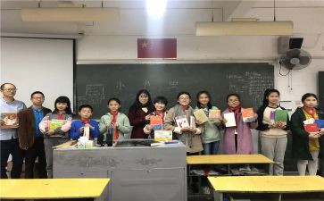 工作小组工作计划7篇