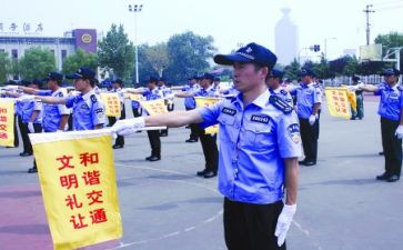 协管理工作总结参考8篇