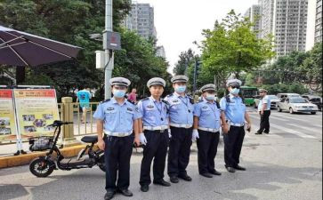 村交通协管工作总结5篇