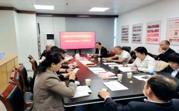 2022协会年度工作计划6篇