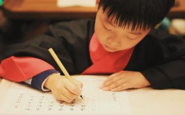 写事的作文300字模板8篇