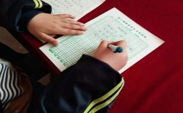 听写作文通用8篇