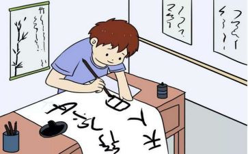 我最爱写作文最新5篇