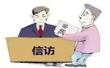 2023个人信访工作总结7篇
